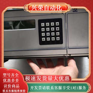 成色如图 SUR SLR 接机SG GARD单线数码