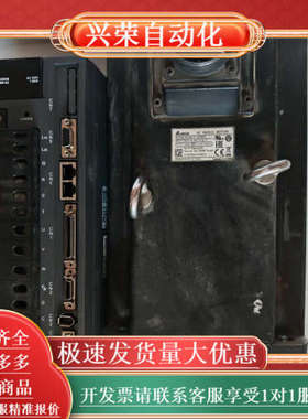 伺服电机驱动器套装出售，型号ECMA-F11875R3和