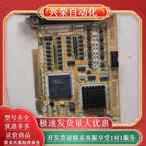 机器人控制卡 EPCIO 6005 V3 .8