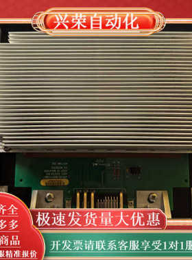 Applied Biosystems 7900HT 38