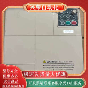 22KW 022 380V 伟创HG70