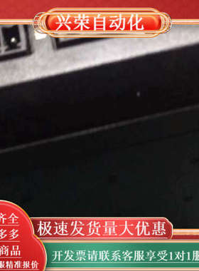 基恩思CV-3000控制器 没测试，懂货的来拍，