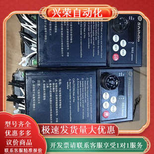 士林变频器SS2–043–1.5