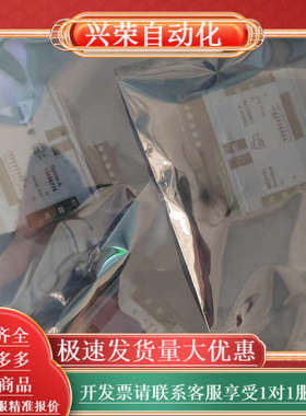 全新丹佛斯DP通讯卡MCA101，Profibus接口，6.