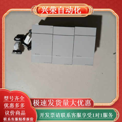 FX5-1PSU-5V，电源模块，，有需要的