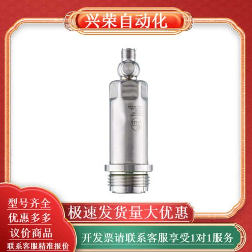 PM1703 PM1704 PM1606 PM1602 PM