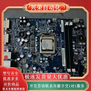 11302设备主板Cara M772 日立2845SR