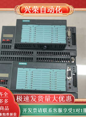 ET  200L-SCPLC模块133-1BL11-0