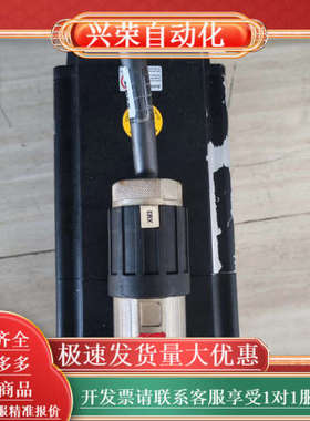 鲍米勒伺服电机 DSCG 056-S64U38-5UL