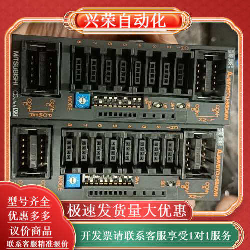 模块 AJ65VBTCU-68DAVN