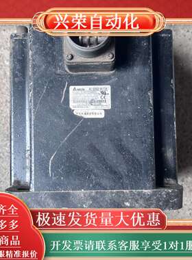 伺服电机 ECMA-F21845PS 4.5KW  成色