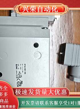 VP742-5DD1-04A全新电磁阀三个