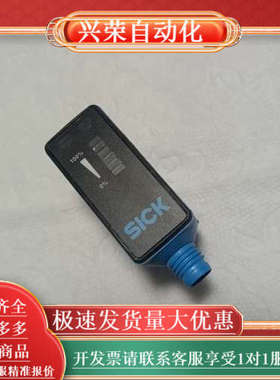 sick西克HTB18P3A2BB, 1073433  实物
