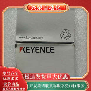 2套 G51CP光电传感器