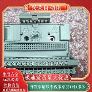 TB3 1794 ALLEN BRADLEY