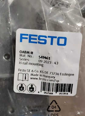 费斯托FESTO OABM-H H-rail mountin