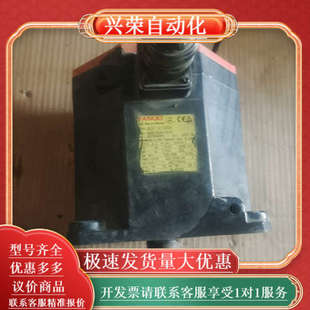 2005 A06B 器A860 B101带编码 0243