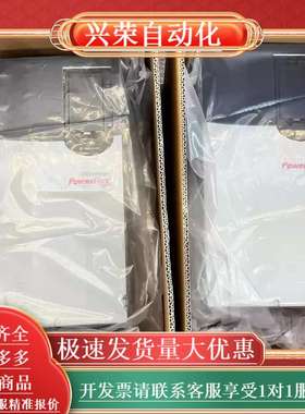 PowerFlex 700S变频器20DC030