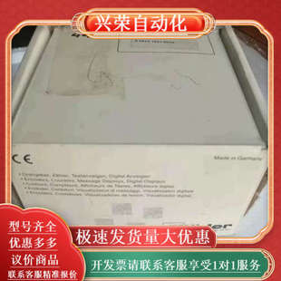 8.5822.1821.0010 kubler库伯勒编码