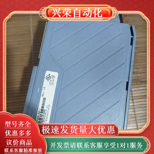 模块 3CP360.60-1 3IP161.60-1