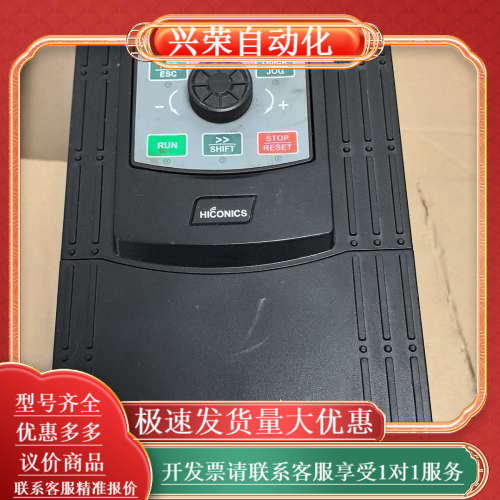 HID630-4T5R5RGB/7R5PB