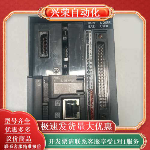 L02CPU-CM ，21开头，，实物