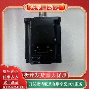 SGM7J 08AFA61七系750瓦高速6000转电机