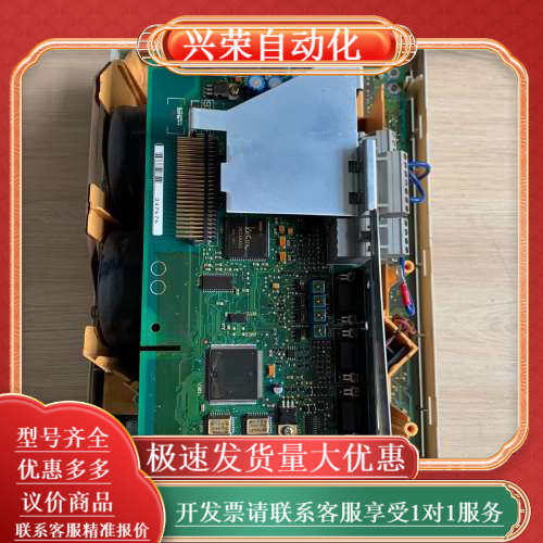 主板9321MP 33.9321ML.1A-13.001