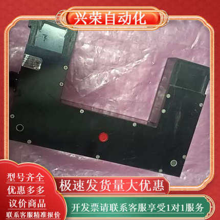 OSI 电流传感器 CTL-203TS/10000Y07