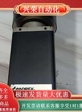 LANDREX工业相机镜头 A092-977-00