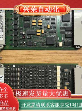 HIMA 原装正品模块卡件，型号 F6217 和 F3236