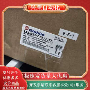 7.5K 023 11K SA3 士林变频器重载3相220V