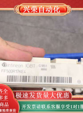 FF500R17KE4FF400R17KE4FF300R