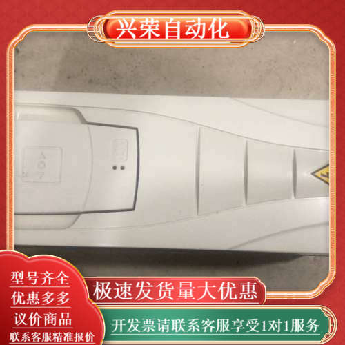 变频器ACS510-01-09A4-4，4KW大功率，