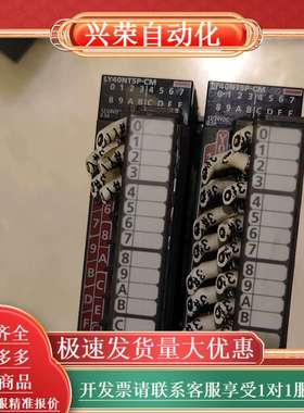 LY40NT5P-CM，功能正常，喜欢的来