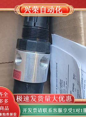 B548-02DHA/M2 Parker Pneumatic