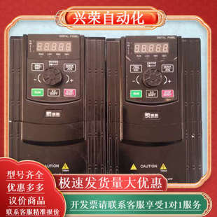 BT500－4T7R5GB 日业变频器 9R0PB博腾变频器