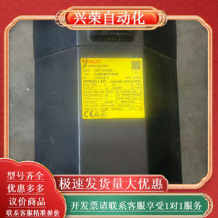 成色如图 FANUC伺服电机 B101 0227 A06B