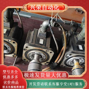 伺服电机功能正常SGMGH 30ACA6C