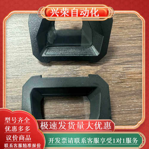 ZEBRA斑马 DS3608 DS3678 Li3608 L