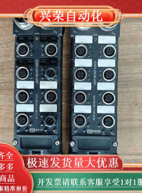 GSEE吉诺GXPI-DI08-4RF模块，，功能，