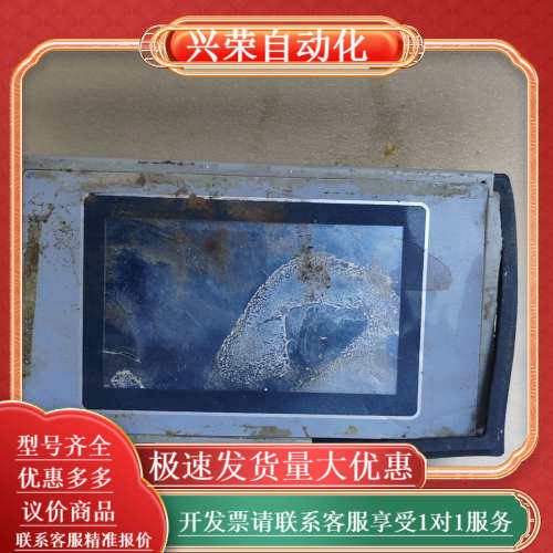 AP320T 显示正常，，50，102-030