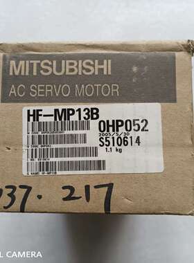 电机  HF-MP13B，，功能完好，需要