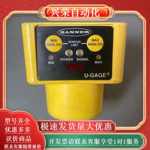 BANNER邦纳超声波传感器 QT50ULBQ6成色如图所