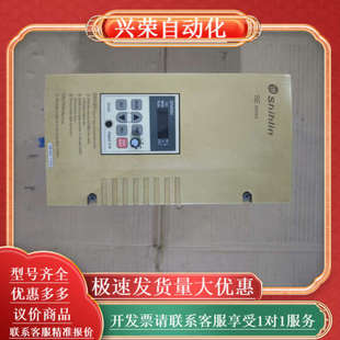 D变频器 11K 士林SE 043