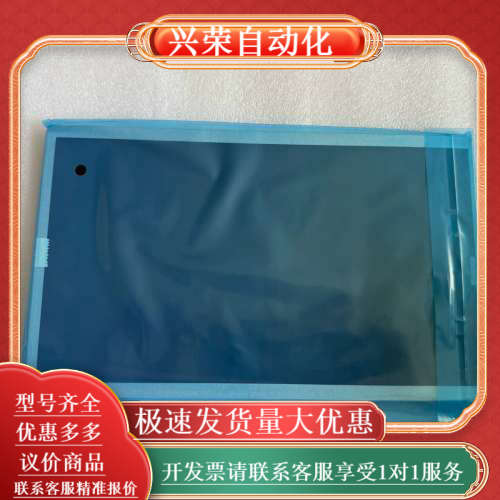 DOP-110CS/WS/112WX DOP-B10S411