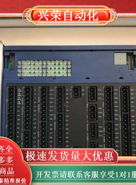 mita米塔模块WP351，原装全新，非翻新，另外有型号