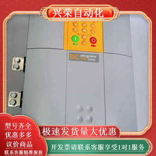 U4A0 P41 全新 53327032 替代591P