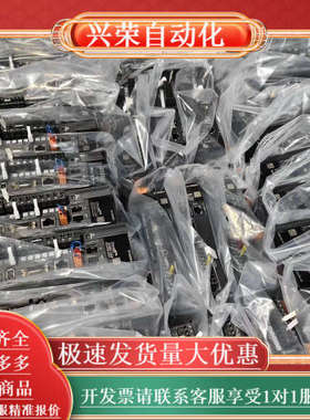 635 100w伺服电机套装 长期供应 货源充足 充新成