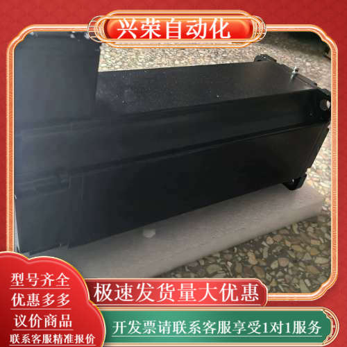 B7129J-03294  LAFERT 电机